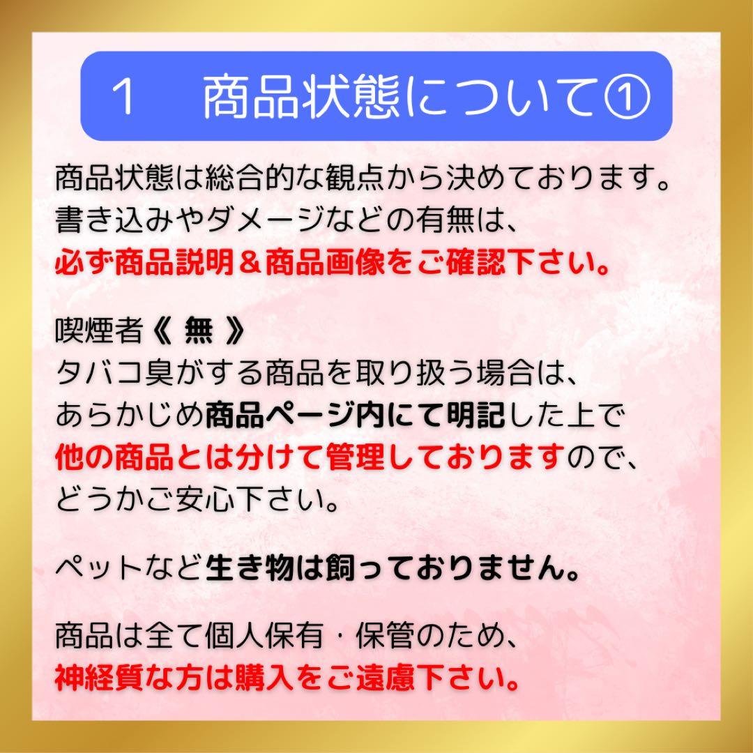 漫画 弐瓶勉作品 18冊 まとめ セット