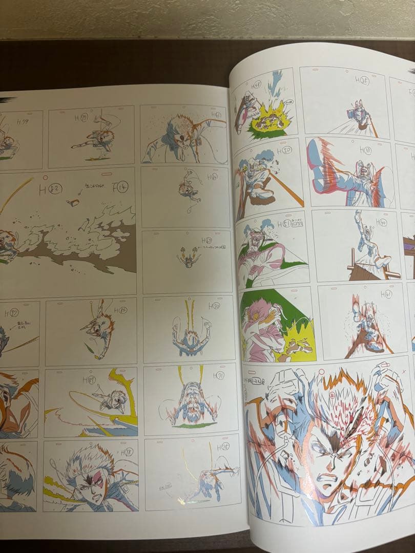 進撃の巨人 Season3 原画集1 WIT STUDIO