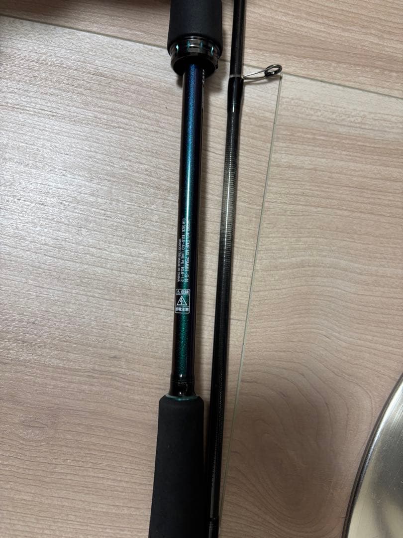 エギングセット