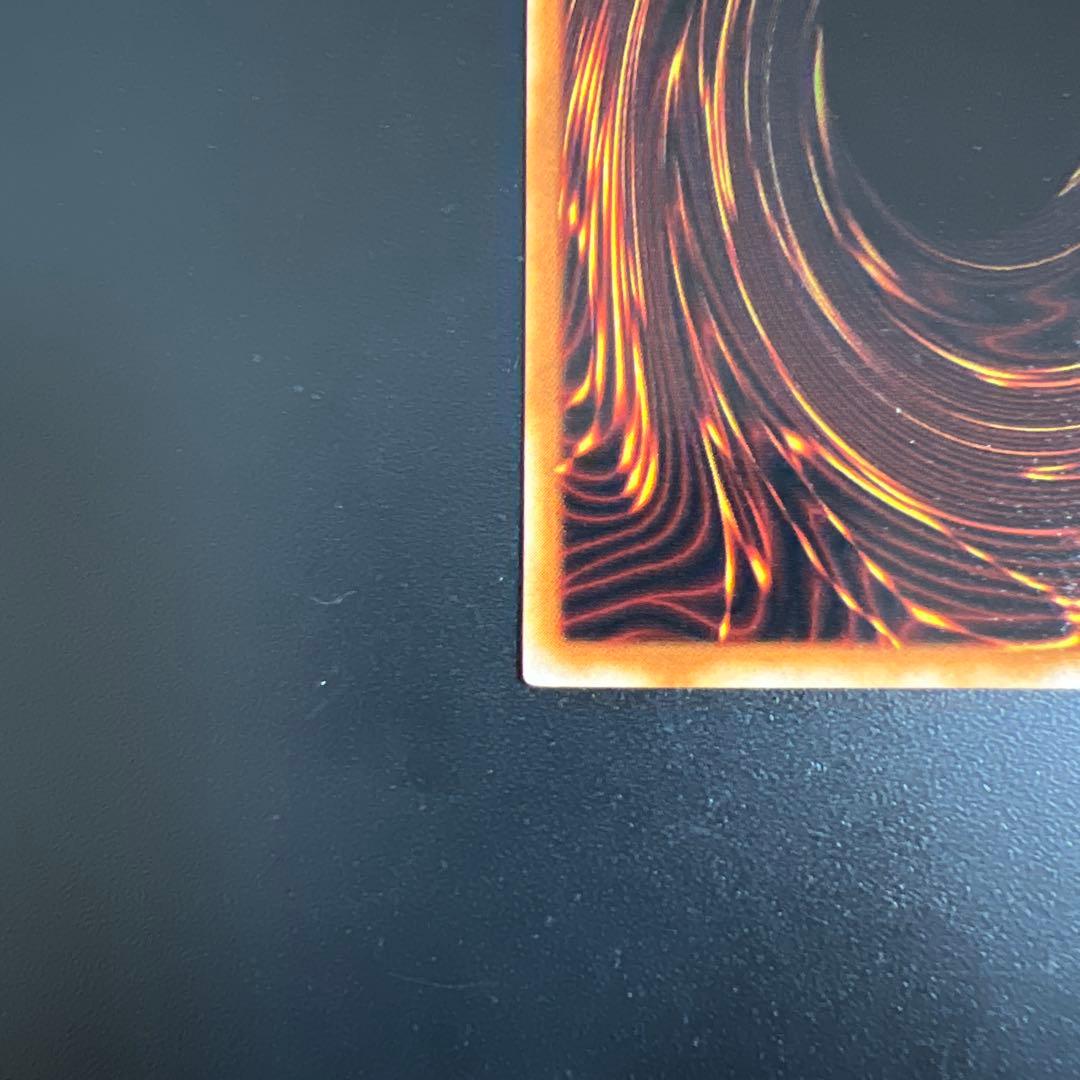 遊戯王　魔法効果の矢＆ポケモンカードweb未開封