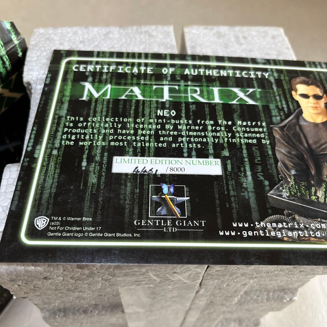 マトリックス Neo リミテッドエディション フィギュア