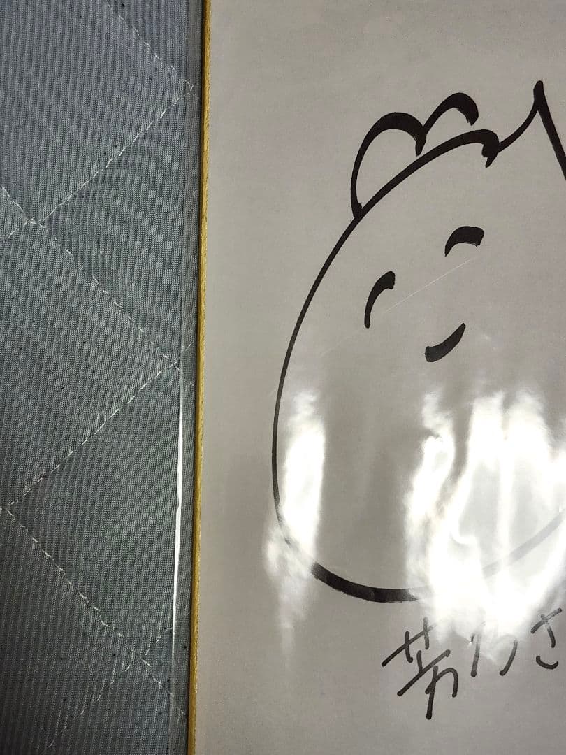 D.Cダ・カーポリチューン 芳乃さくら直筆サイン色紙