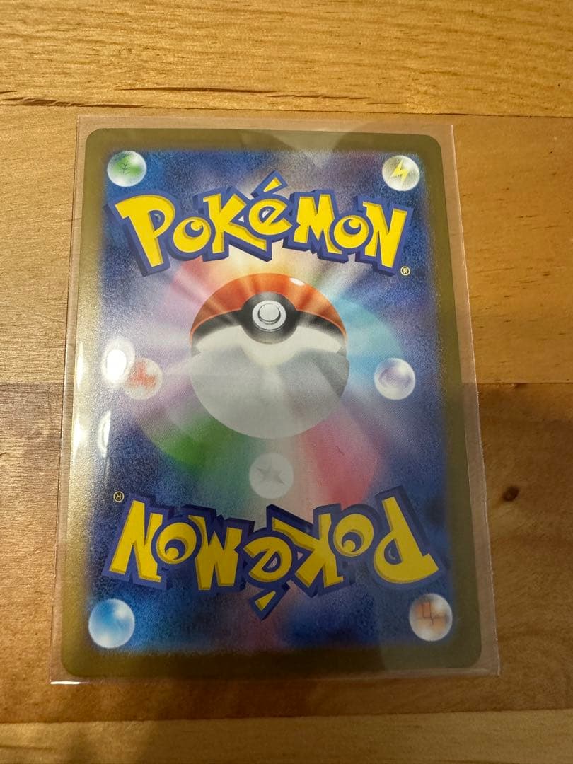 レシラムCX ポケモンカード 230HP