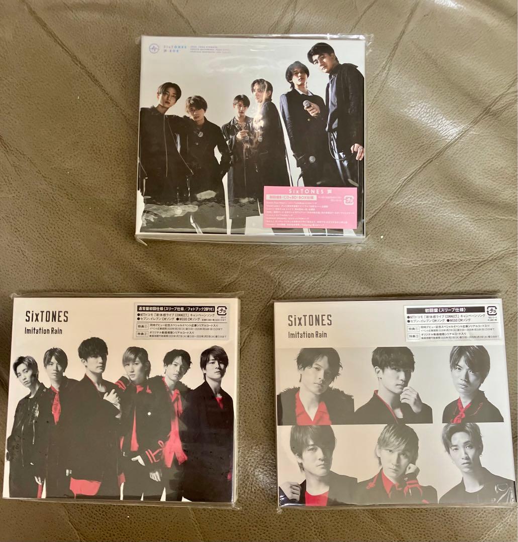 SixTONES CD DVD Blu-ray 12枚セット