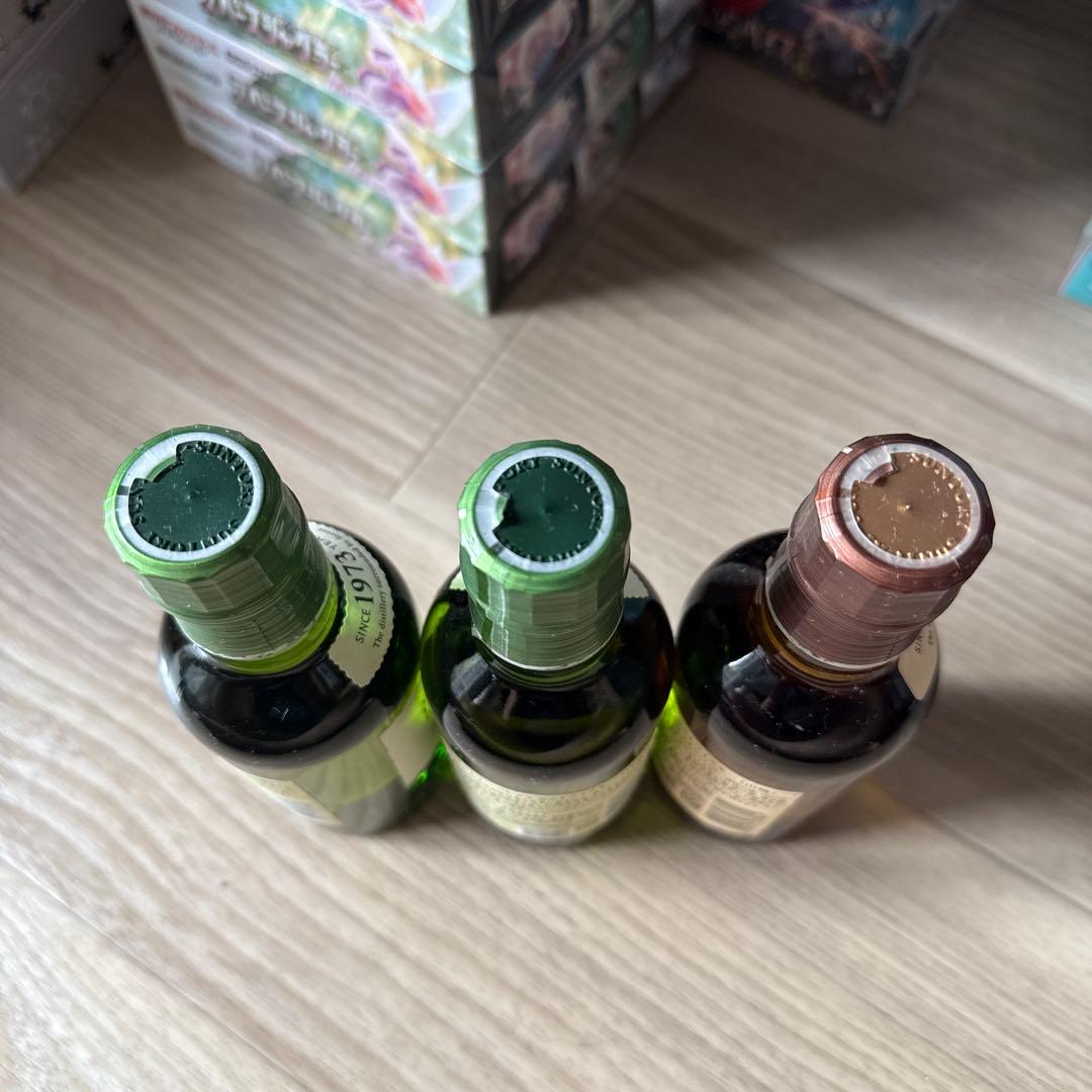 山崎180ml・白州180ml 3本セットウイスキー