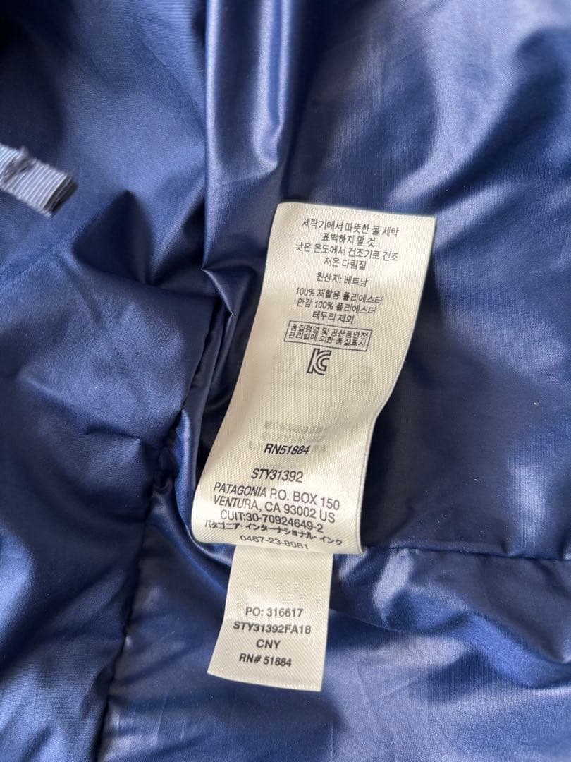 Men's Powder Bowl Jacket／パウダー・ボウル・ジャケット