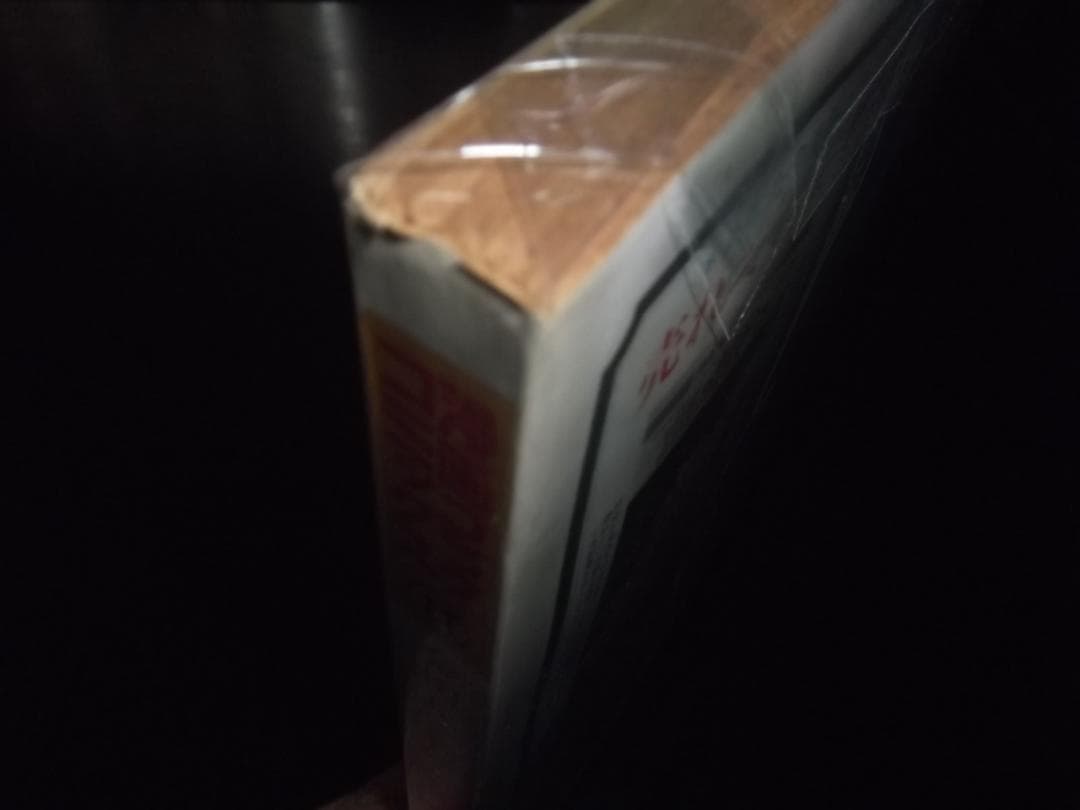 梶原一騎/菅原卓也★金田正一物語・どあほう一念！400勝　全1★ゴラクコミックス