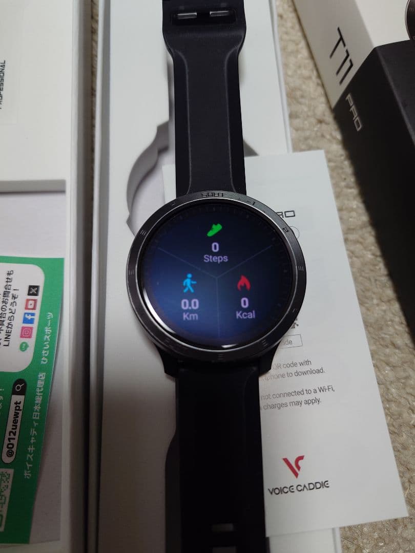 ボイスキャディ T11 PRO