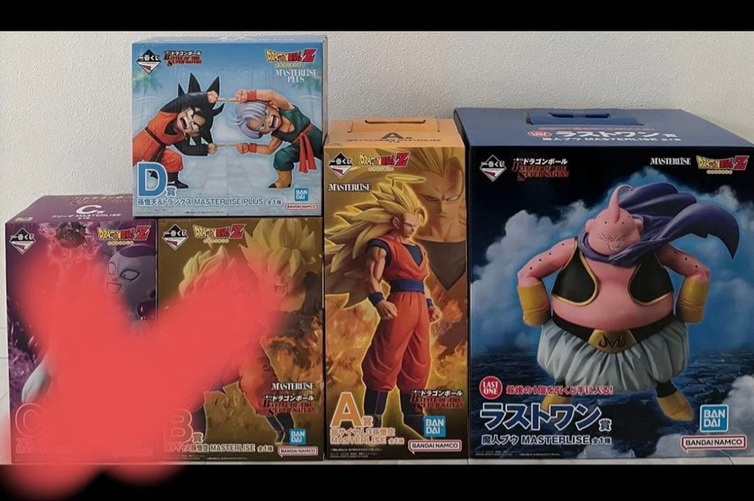 ドラゴンボール一番くじ