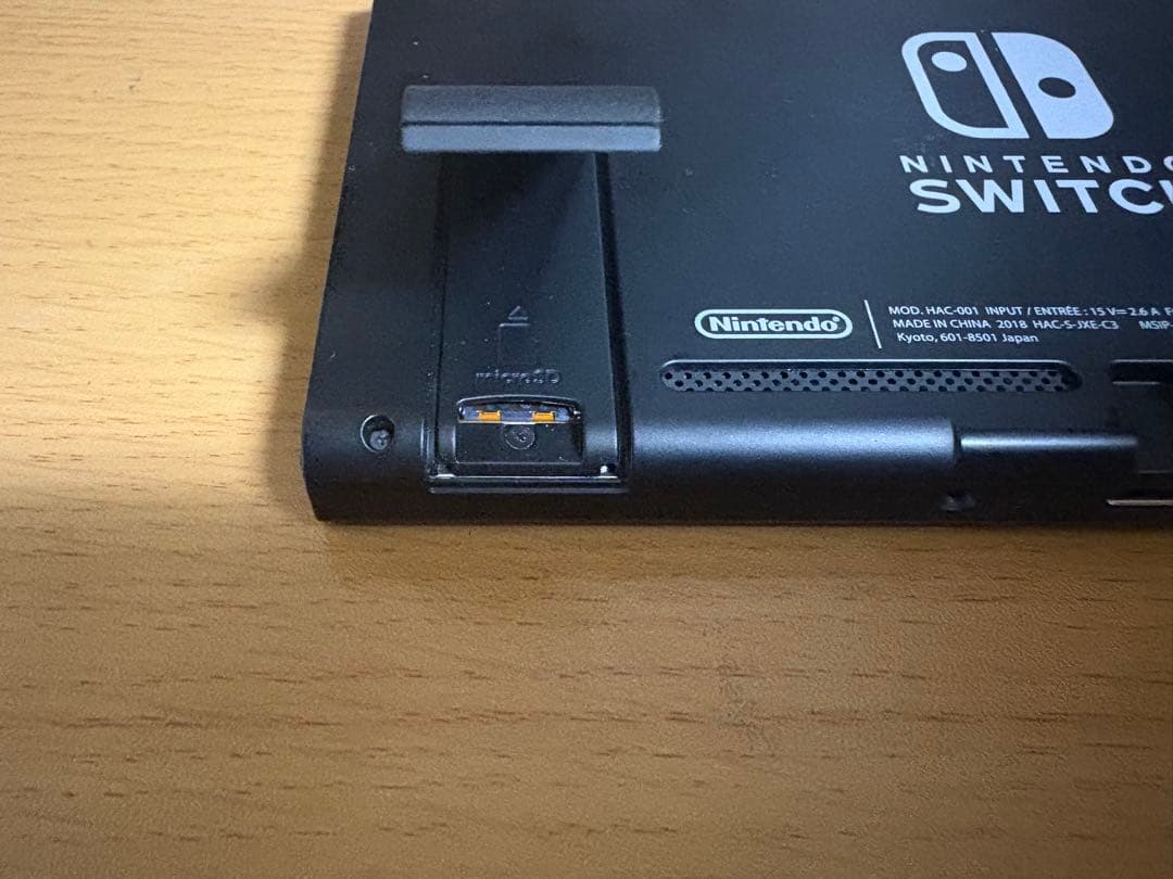 Nintendo switch hac-001 本体のみ