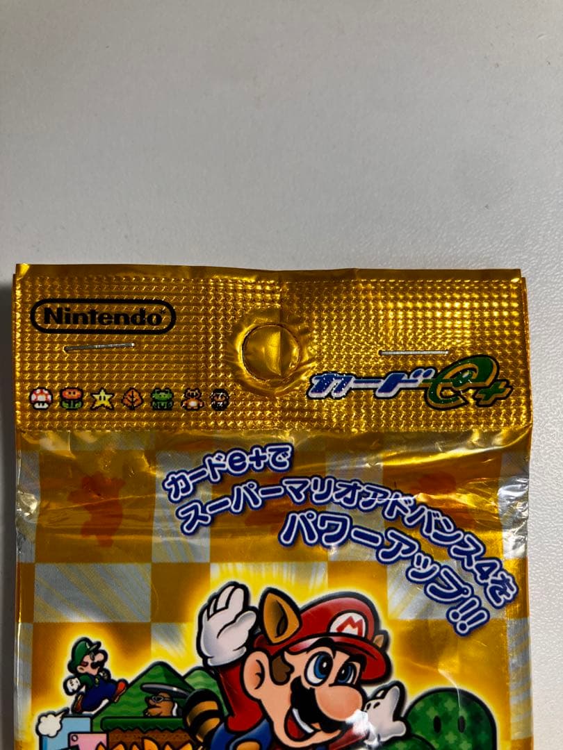 スーパーマリオアドバンス4 カードe+ スーパーマリオ カード 未開封3パック