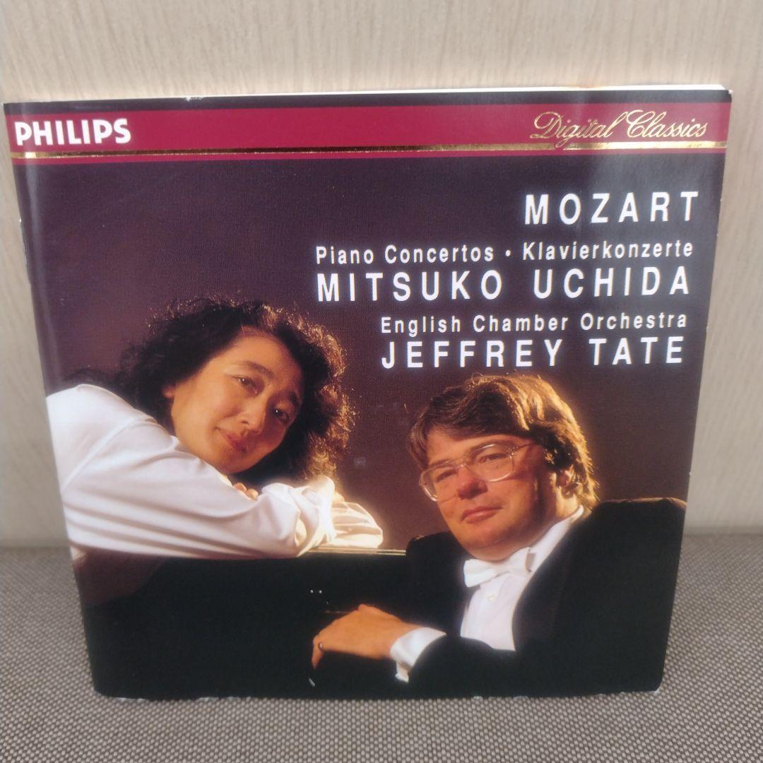 内田光子 ジェフリー・テイト モーツァルト CD 9枚組