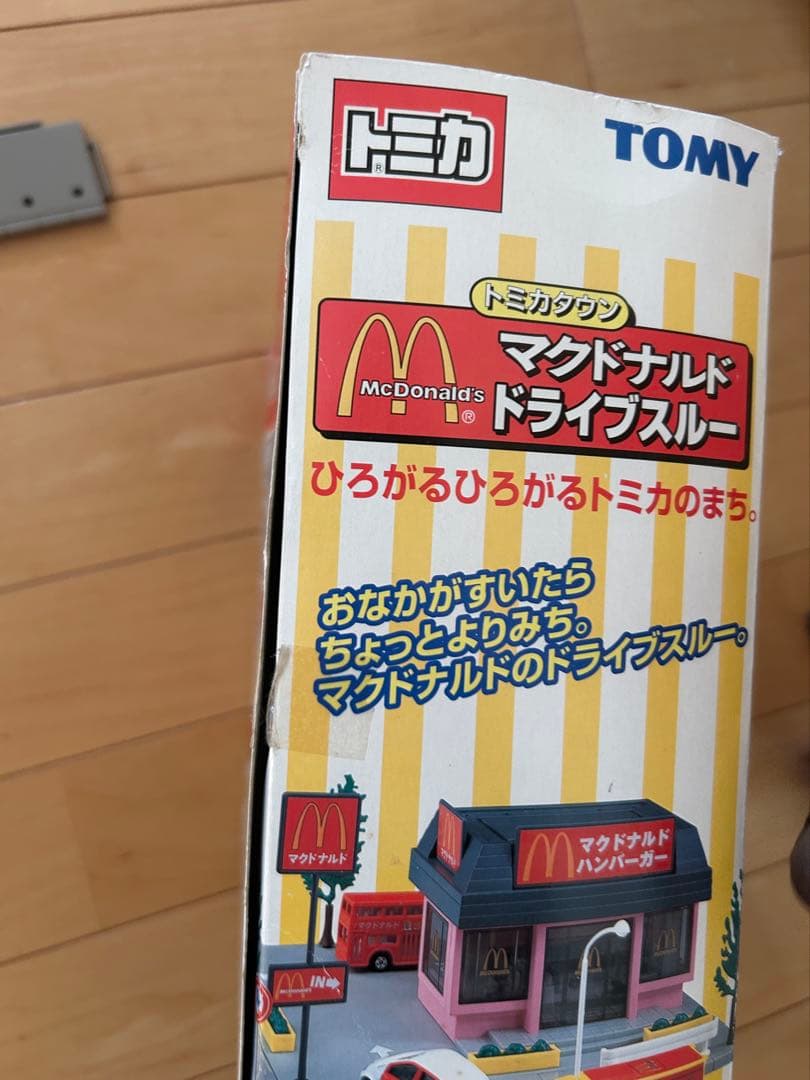 トミカ マクドナルド ドライブスルー