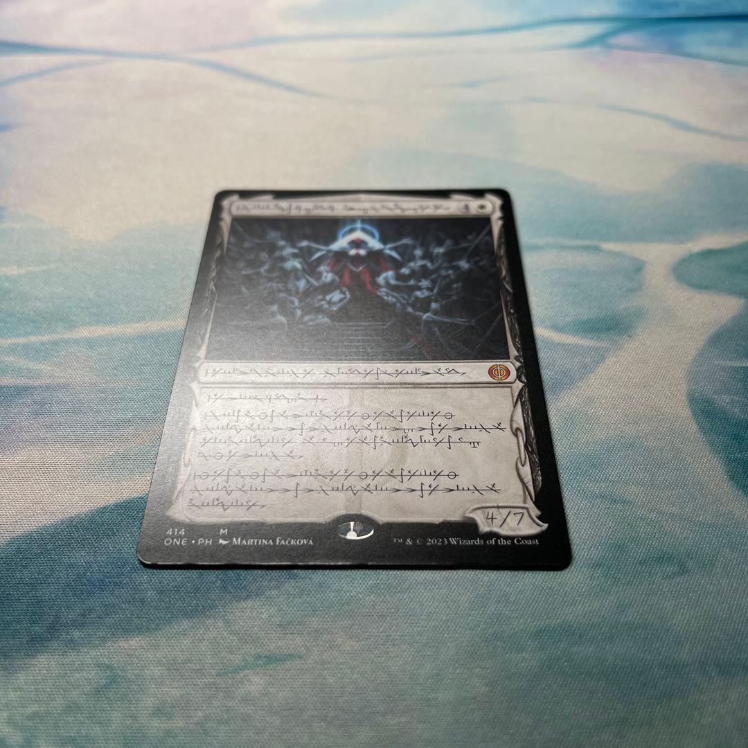 マジック：ザ・ギャザリング Elesh Norn, Mother of Machines