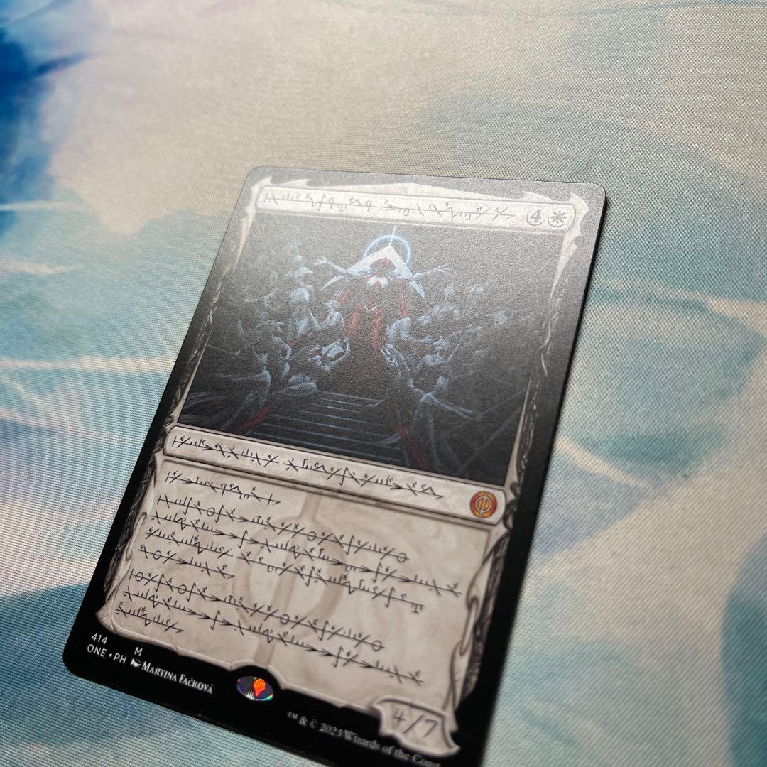 マジック：ザ・ギャザリング Elesh Norn, Mother of Machines