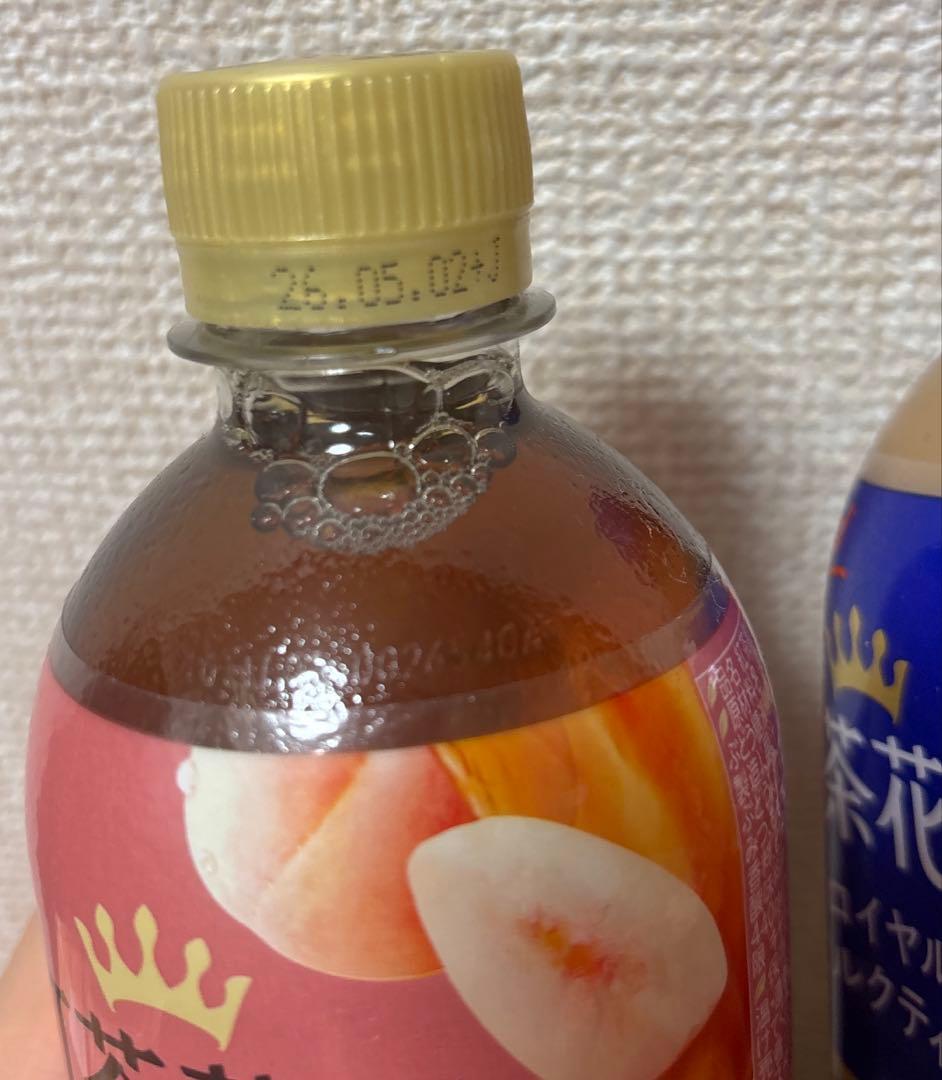 オロナミンC、野菜生活100.紅茶花伝、特水、スムージー、ラッシー、コーヒーなど