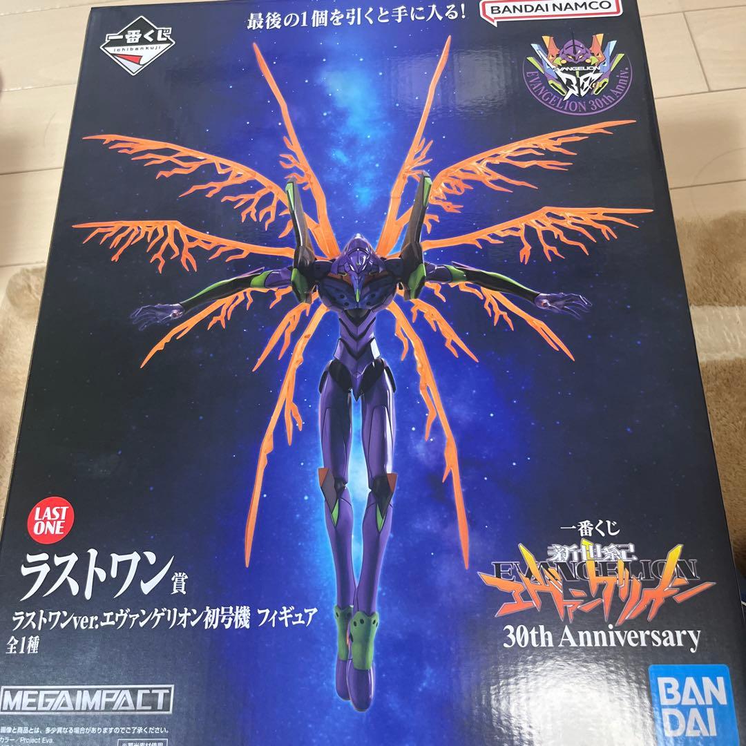 エヴァンゲリオン Ｂ賞C賞ラストワン賞