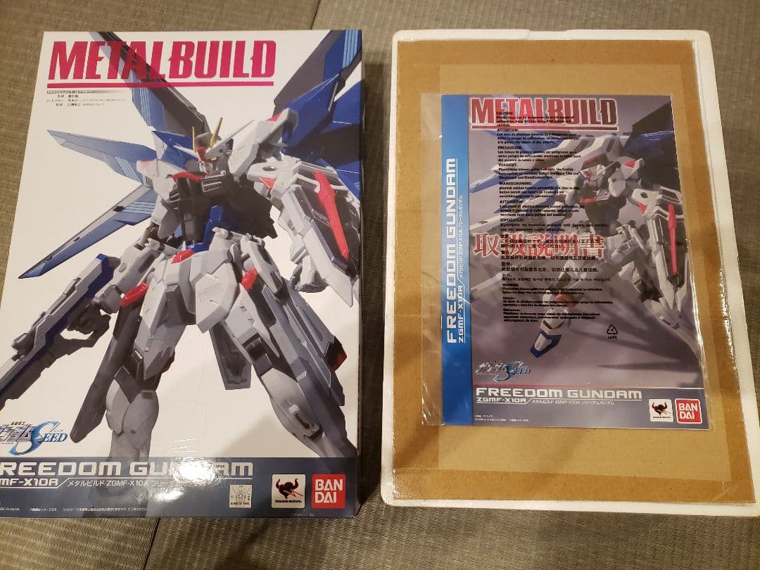 ★送料無料★メタルビルド フリーダムガンダム ガンダムSEED 開封済み