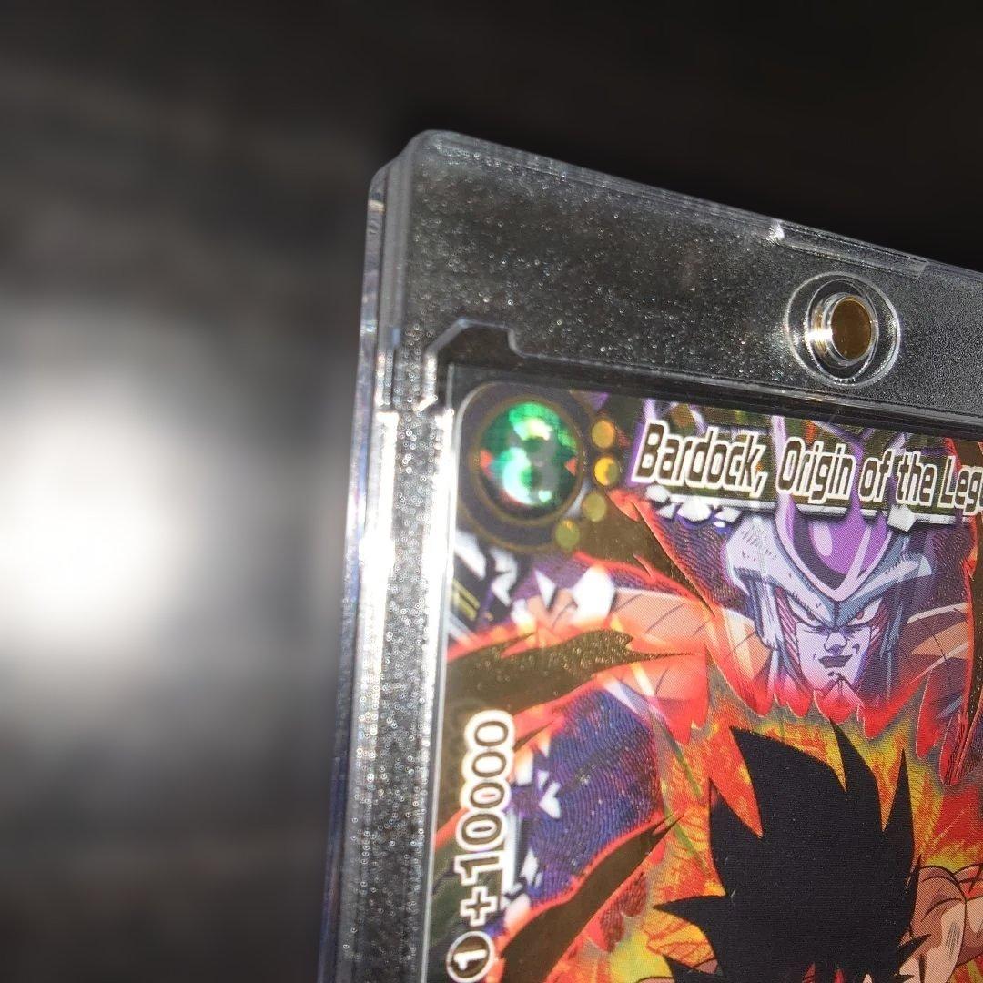 ドラゴンボール超カードゲーム BT18-148 SCR バーダック英語版