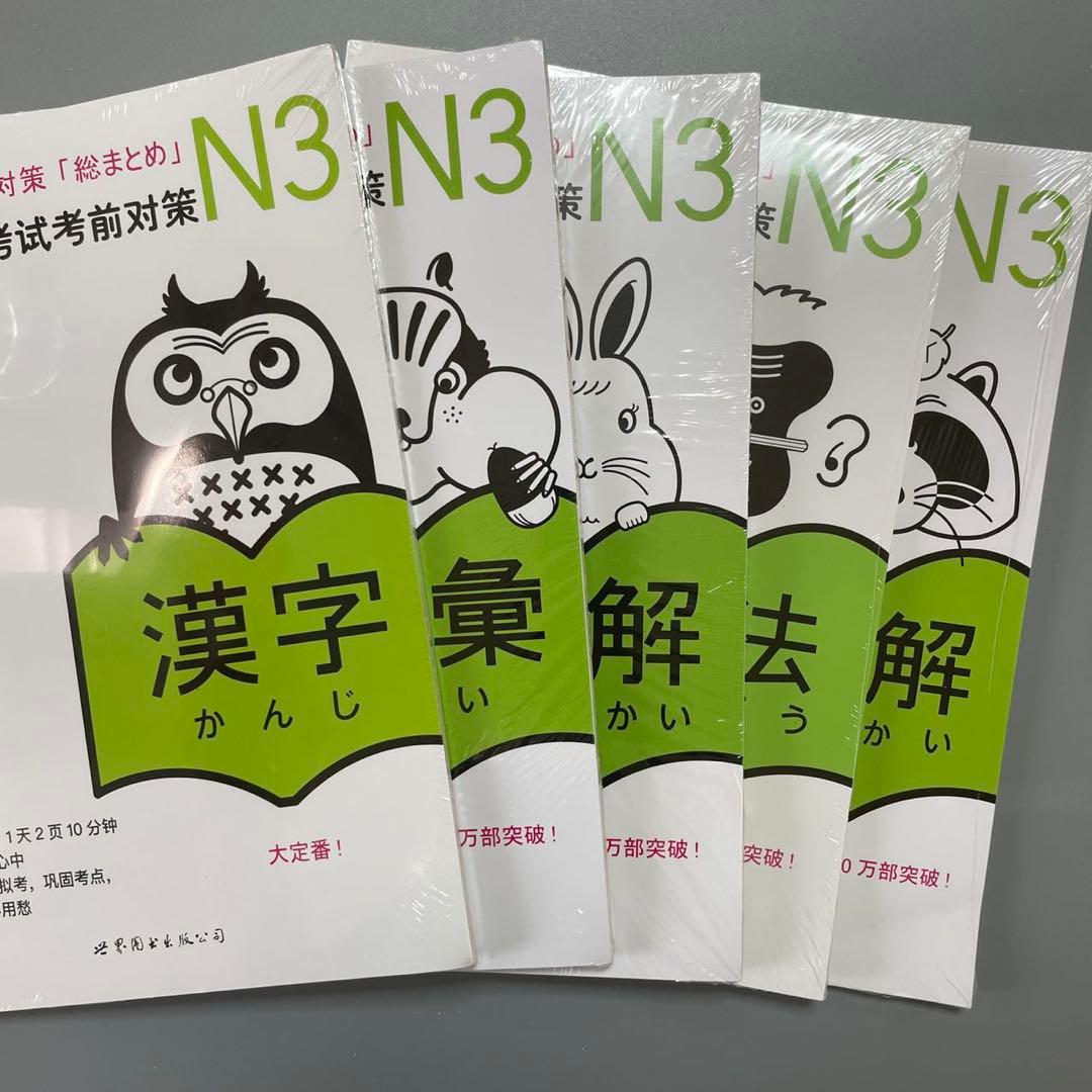 Holywings©さんの専門ページ