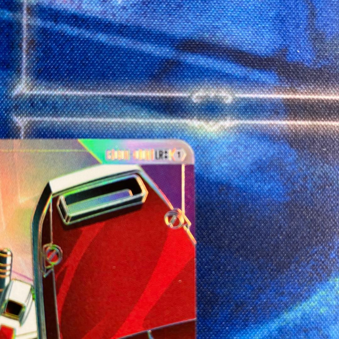 即日発送！ガンダム　LR++ ガンダムカードゲーム　G001-001