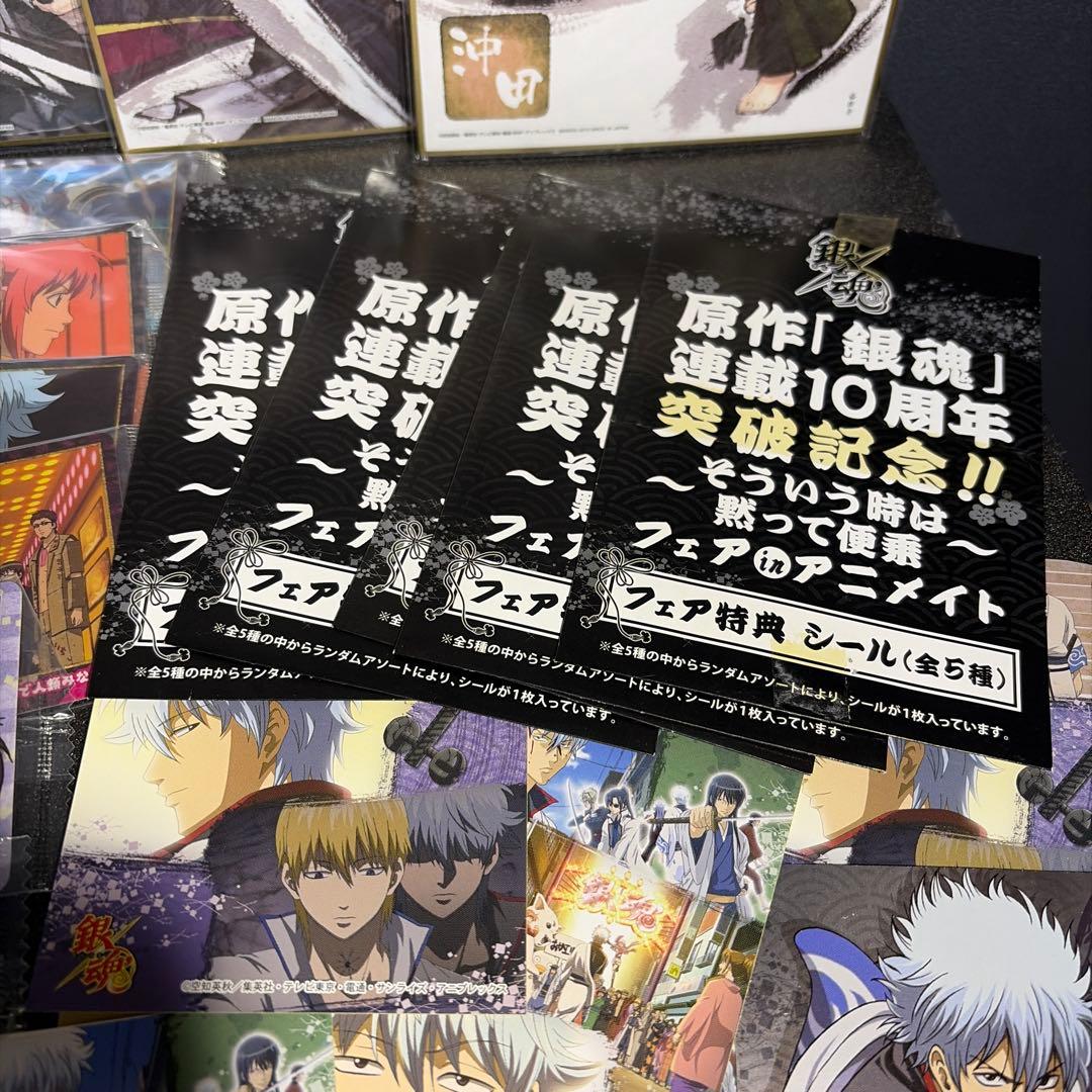 銀魂グッズまとめ売り【バラ売り✖️】