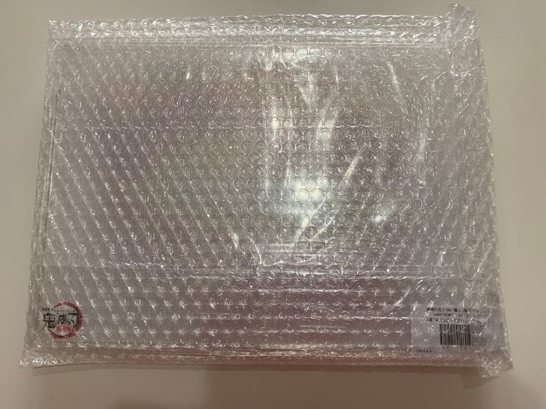 鬼滅の刃 C106 炭治郎と義勇 A賞ビッグアクリルスタンド