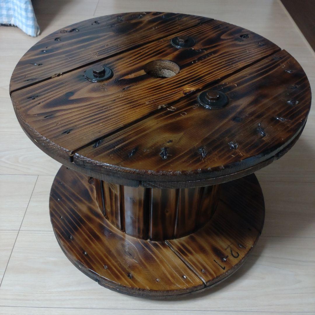 ケーブルドラム　テーブル　小物置き