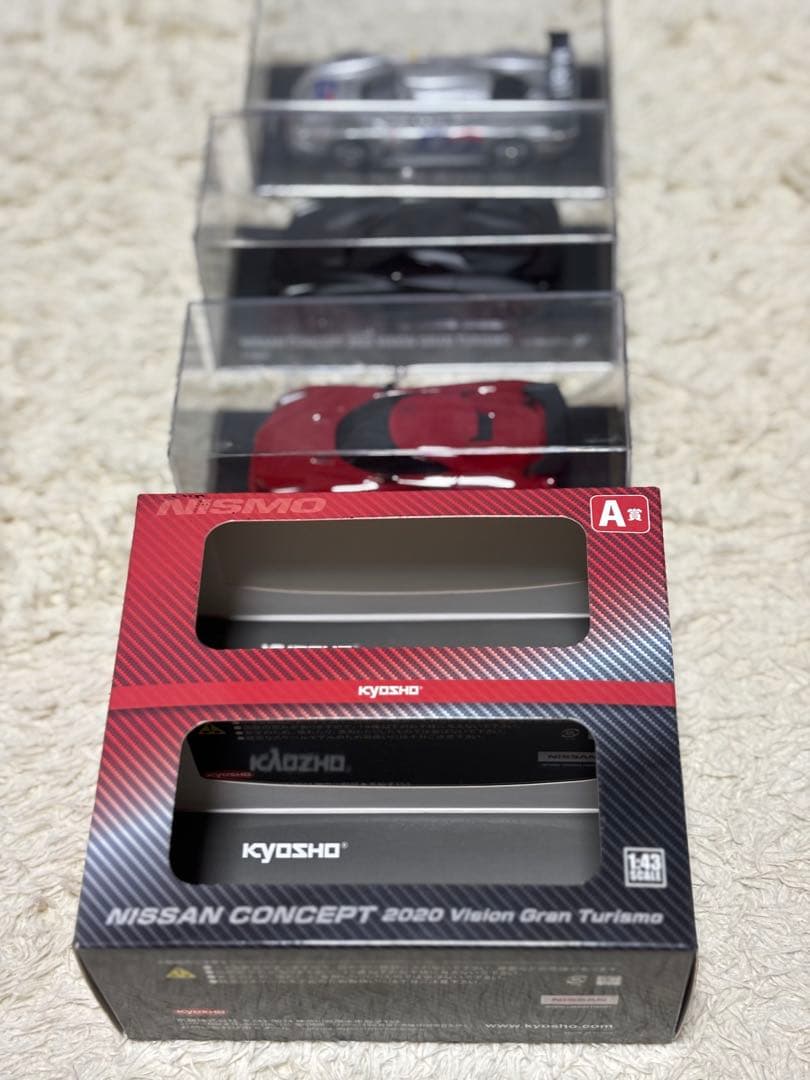 KYOSHO NISSAN CONCEPT 2020 3台セット