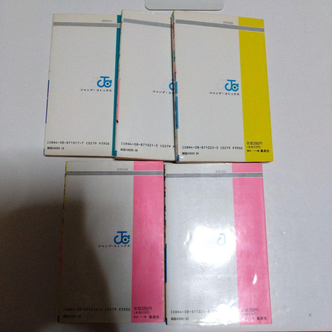 燃える！お兄さん 全19巻＋爆発！宇宙クマさん　タータベア全2巻　佐藤正