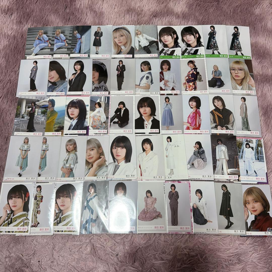 櫻坂46 生写真　藤吉夏鈴　バラ生写真　299枚まとめ売り