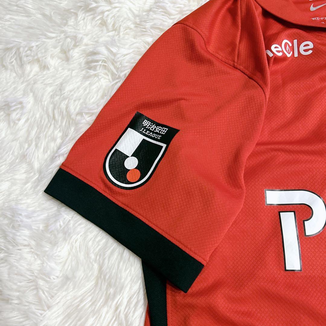 浦和レッズユニフォーム　長沼洋一選手 背番号88 2025シーズン XLサイズ