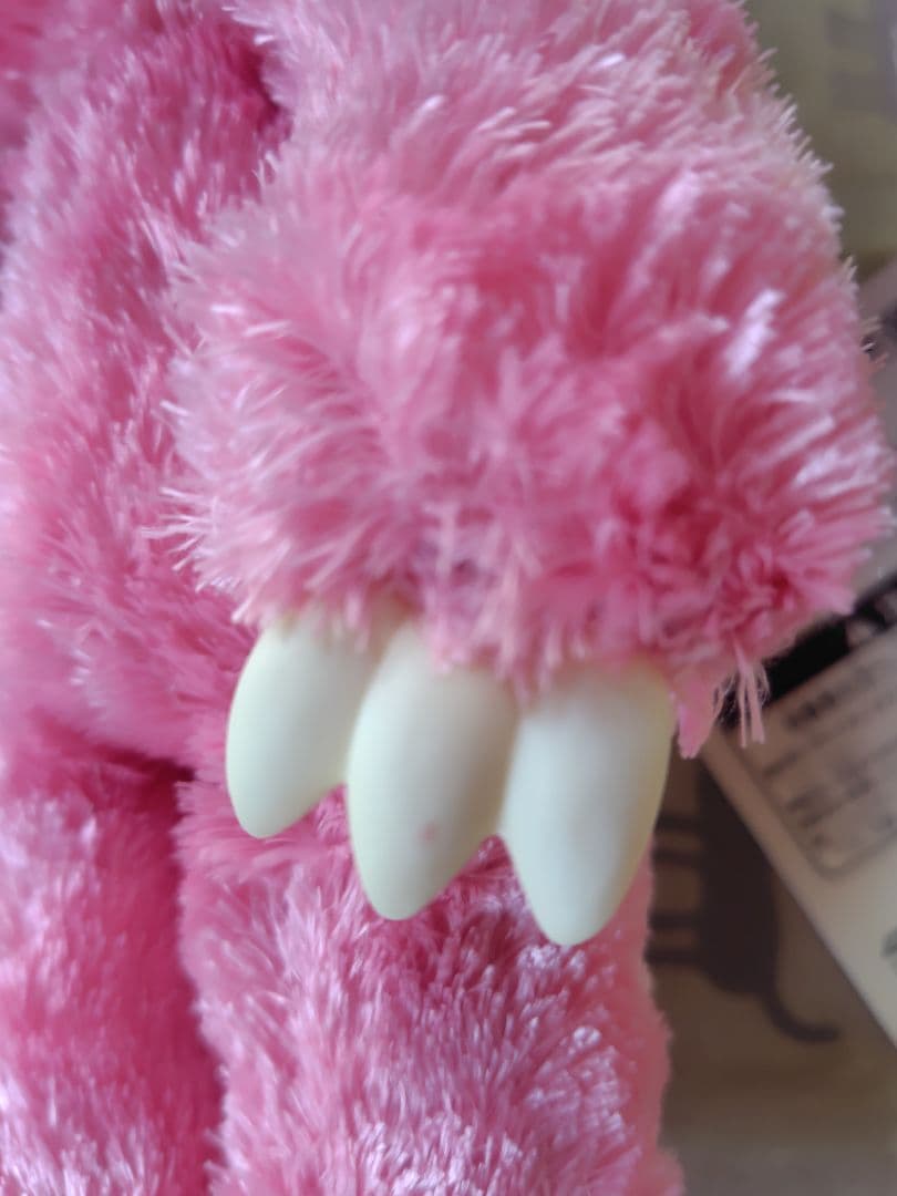 脱グルーミー ぬいぐるみII ベーシック CGP-094