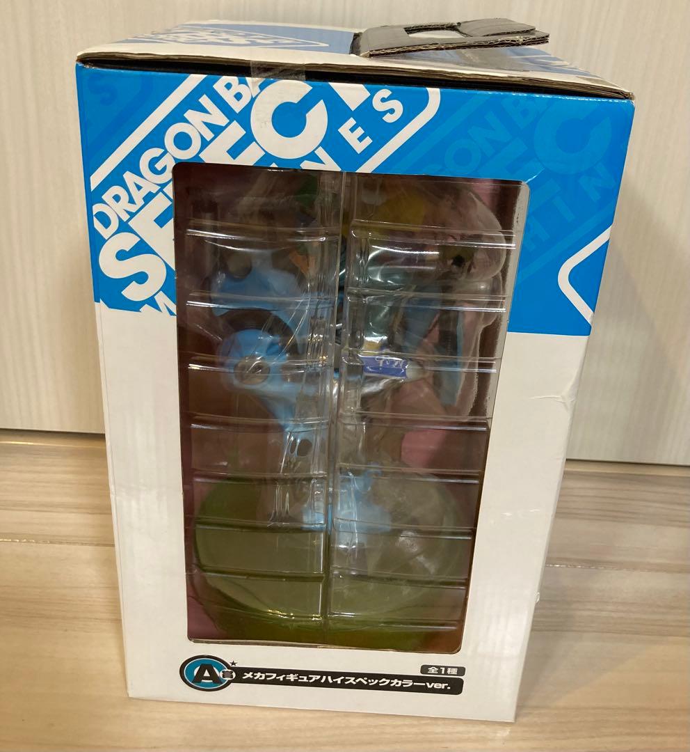 ドラゴンボール　一番くじ　A賞　メカフィギュアハイスペックカラーver