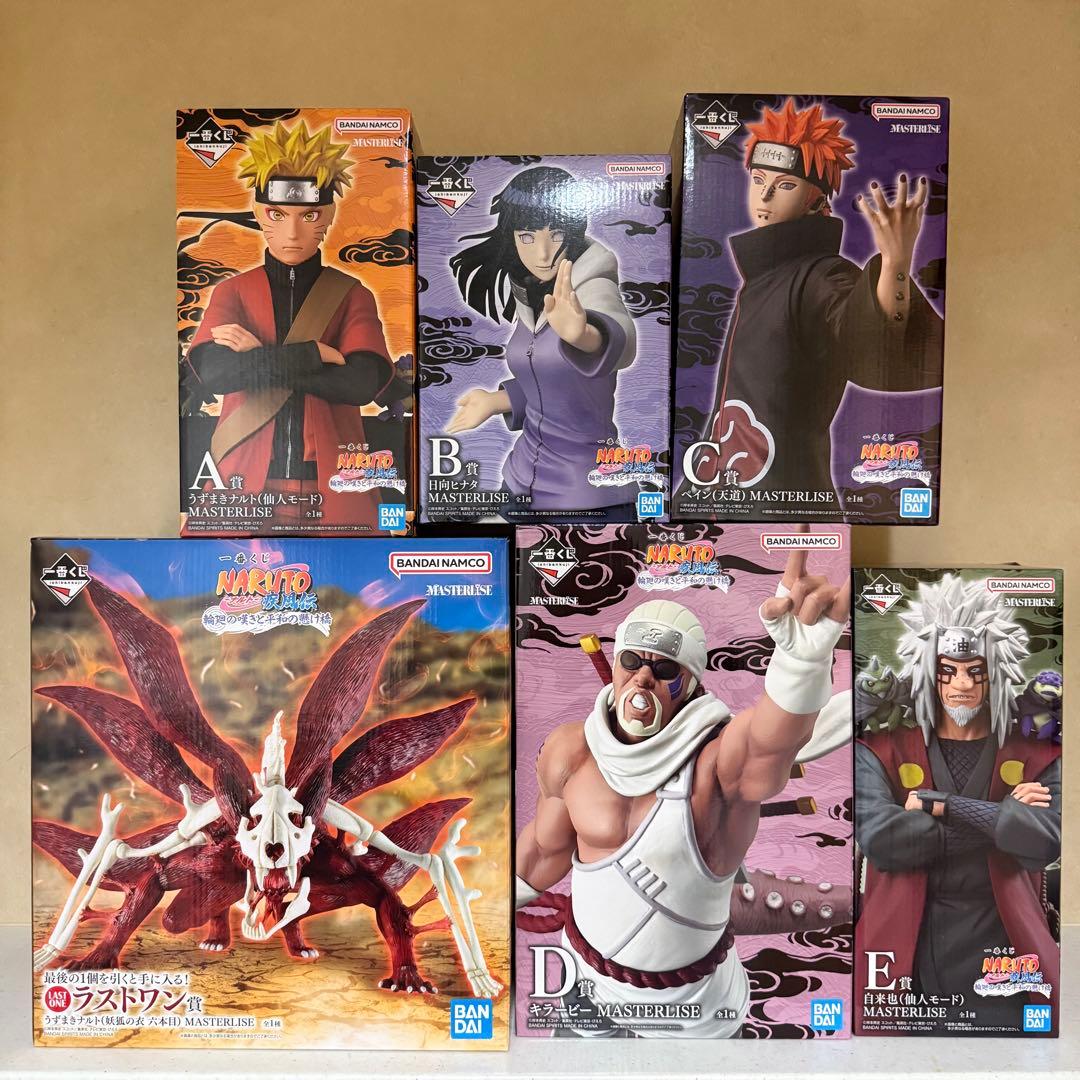 【フィギュア コンプ】一番くじ ナルト 疾風伝 輪廻の嘆きと平和の懸け橋