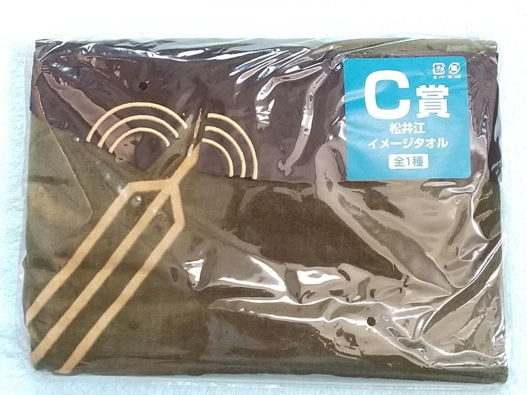 みんなのくじ 刀剣乱舞 タオルの陣 ８点 岩融青江蛍丸一期前田歌仙加州松井