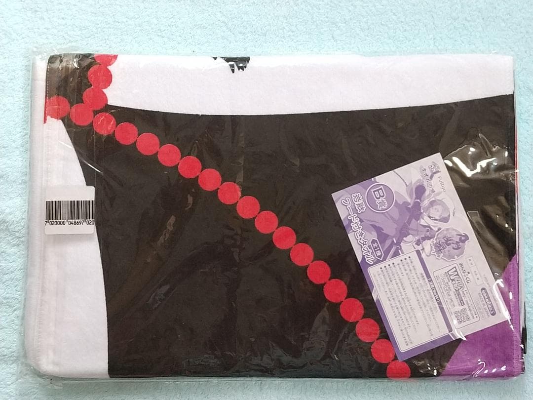 みんなのくじ 刀剣乱舞 タオルの陣 ８点 岩融青江蛍丸一期前田歌仙加州松井