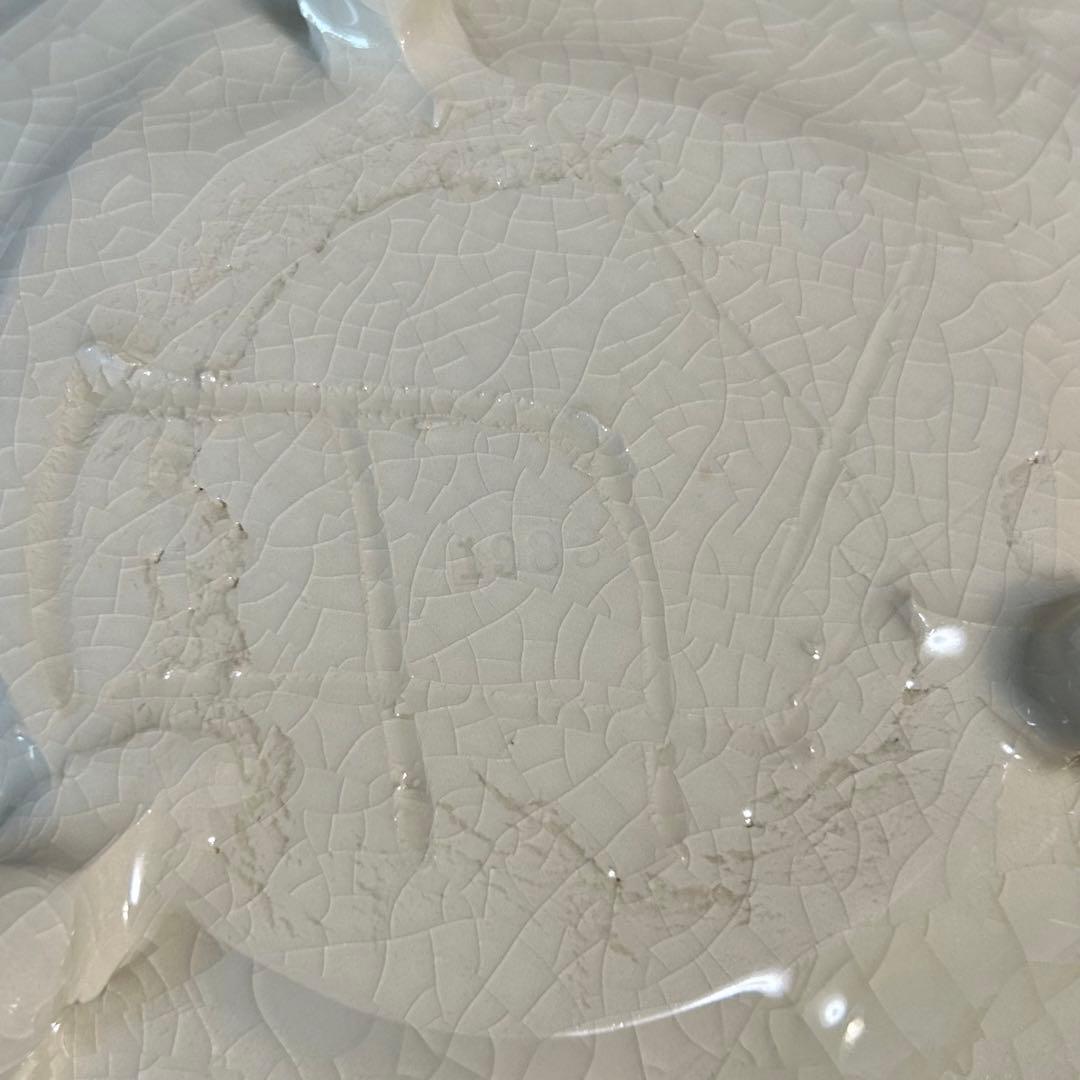 鯉江良二 Ryoji Koie 「良」 「1983」 白磁 皿 三足 本物保証