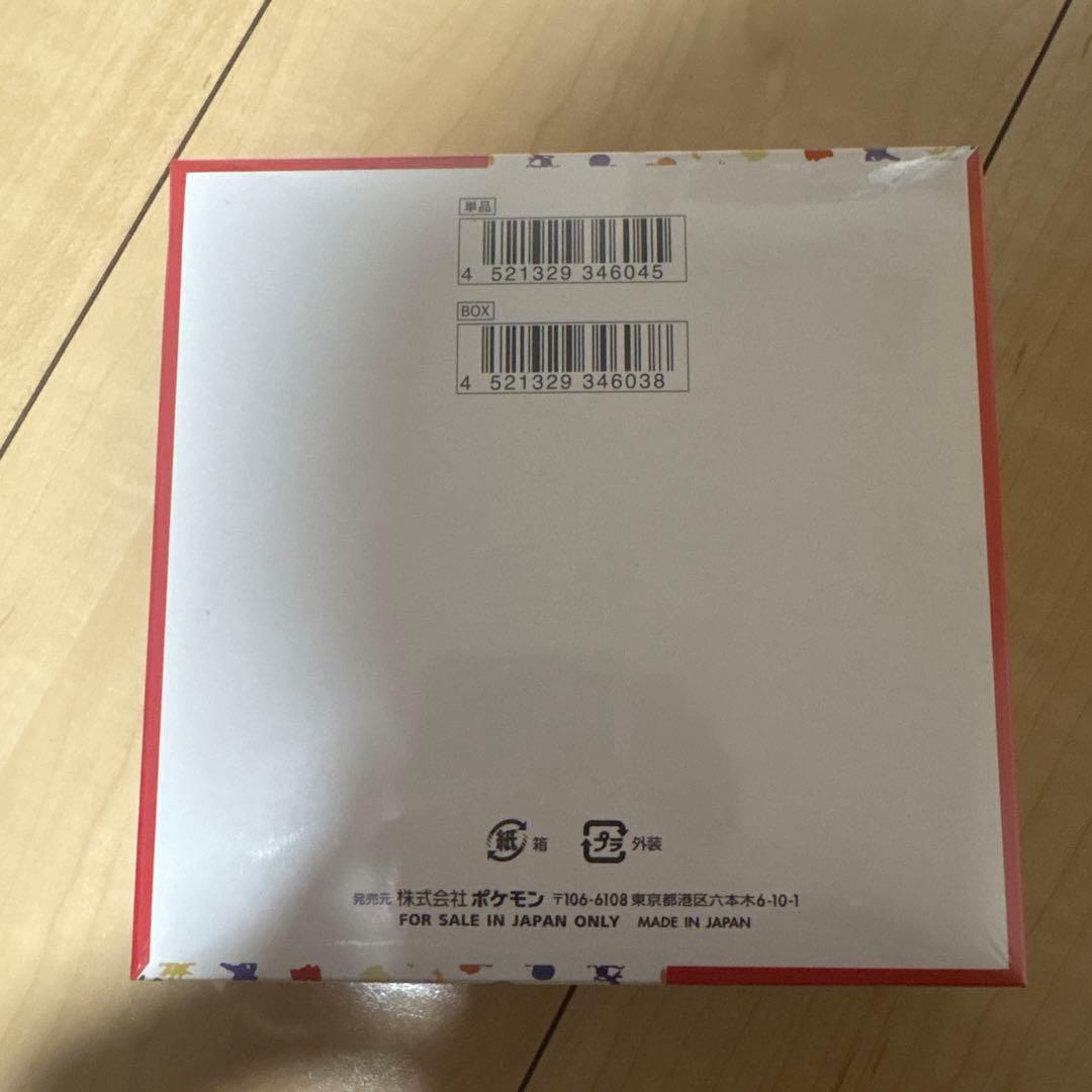 n*y様 ポケモンカード151 ボックスシュリンク付き