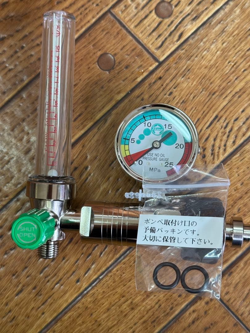 シャンプーマシン BS-2S 訳あり