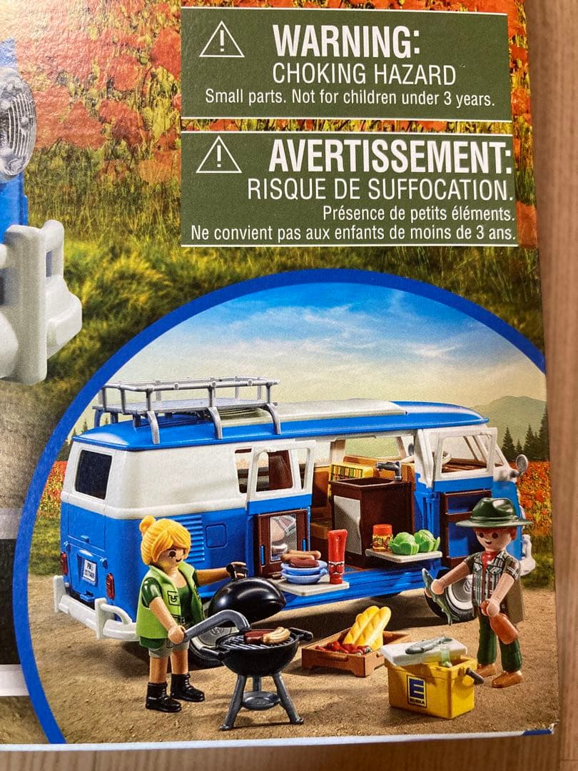 プレイモービル フォルクスワーゲン Playmobil 71409 新品 未開封