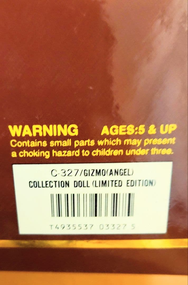 【未開封、未使用】グレムリン2　ギズモエンジェル　　モホークデビル　2体セット