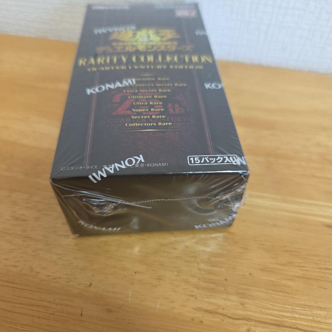 遊戯王　未開封box