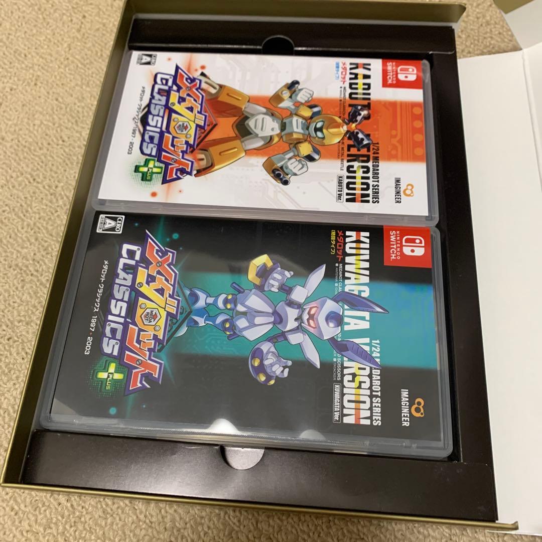 メダロットクラシックス プラス アドバンスエディション