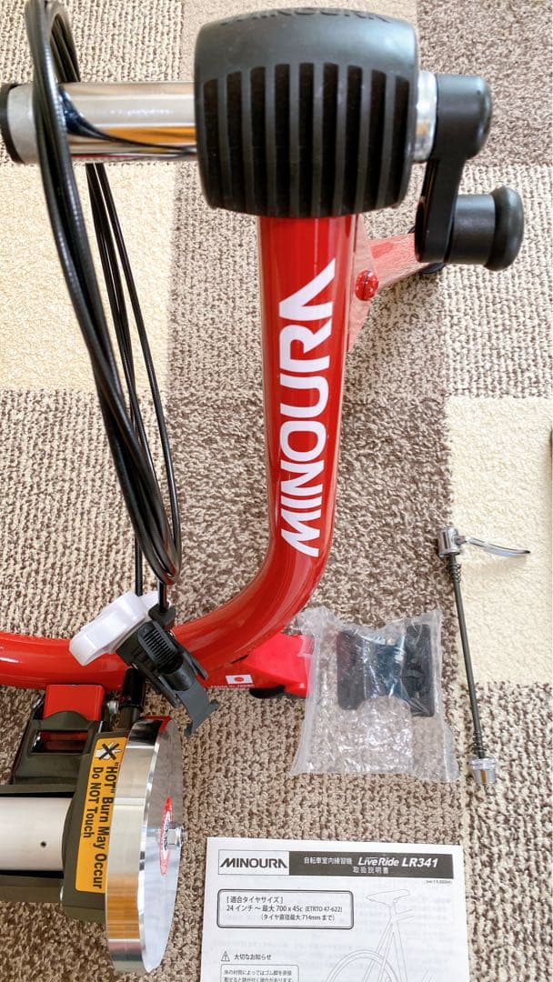 美品 LR341 LIVERIDE サイクルトレーナー　MINOURA　ミノウラ