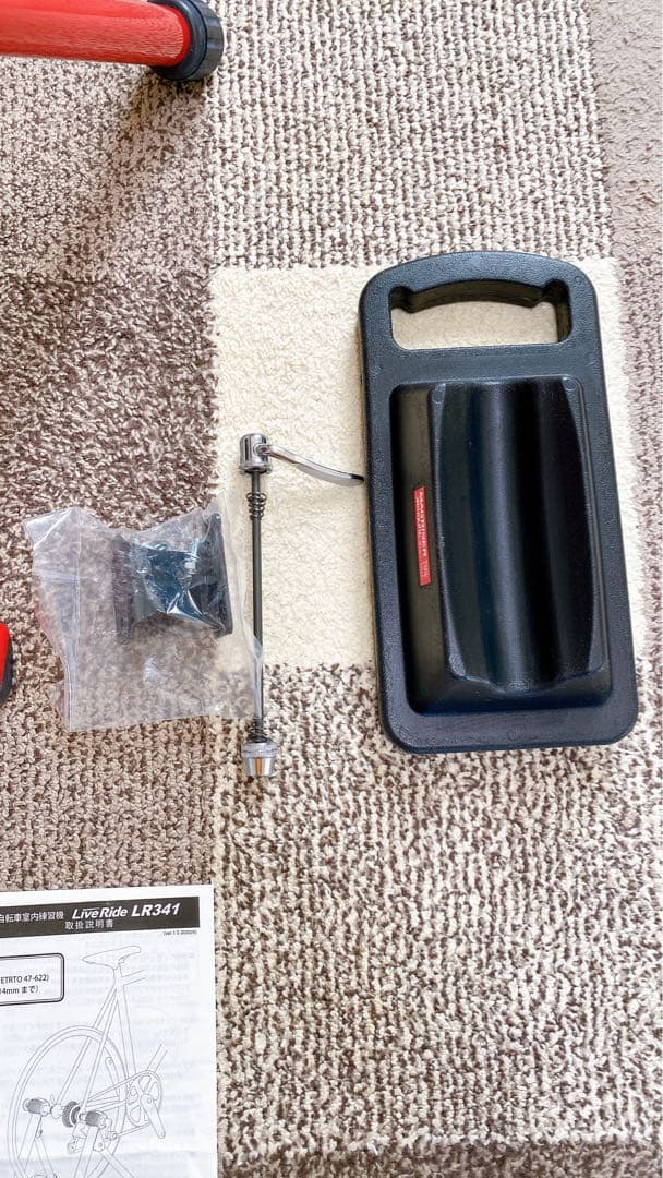 美品 LR341 LIVERIDE サイクルトレーナー　MINOURA　ミノウラ
