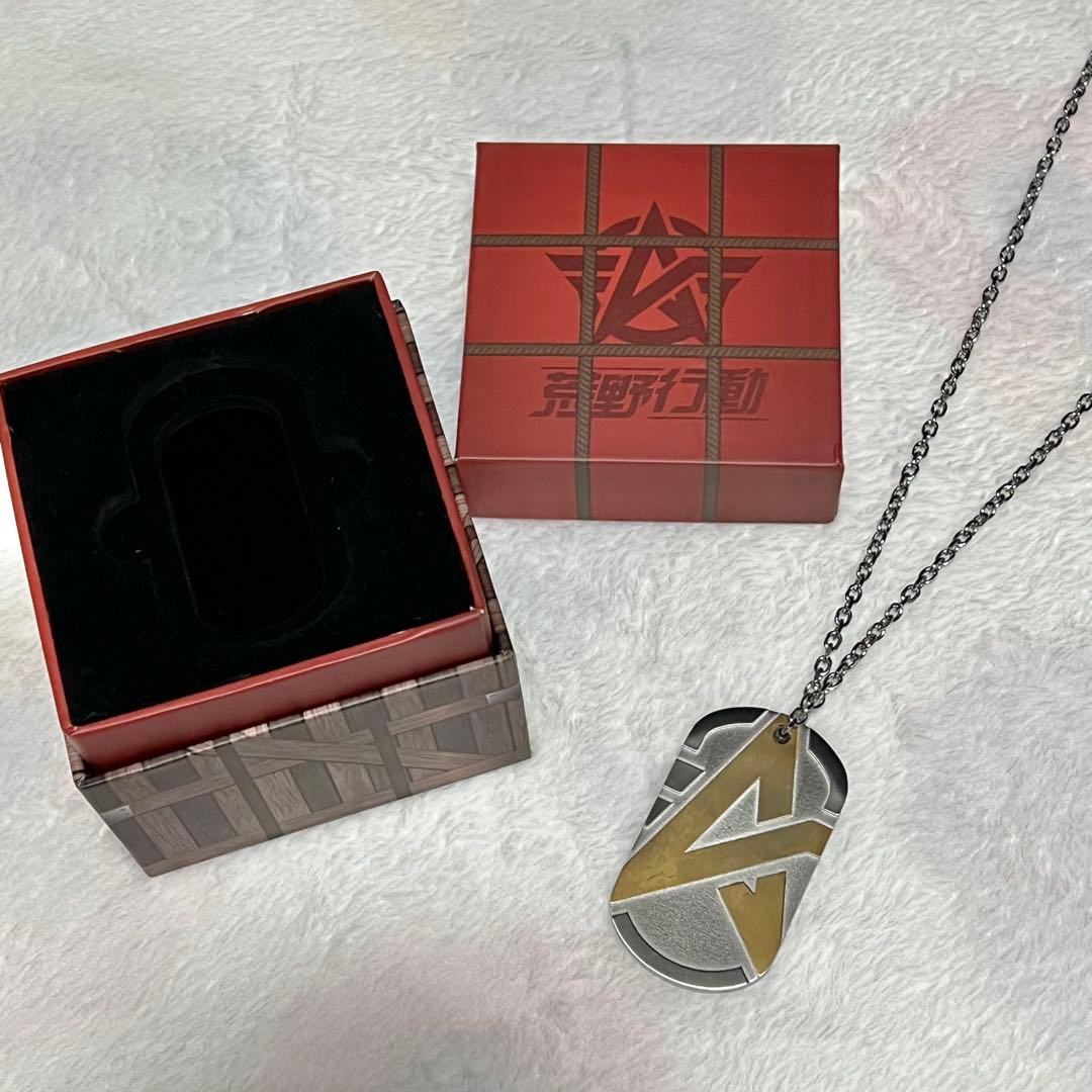 荒野行動 東京決戦 非売品 ドッグタグ グッズ