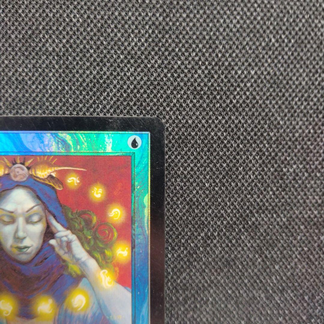 渦巻く知識 foil