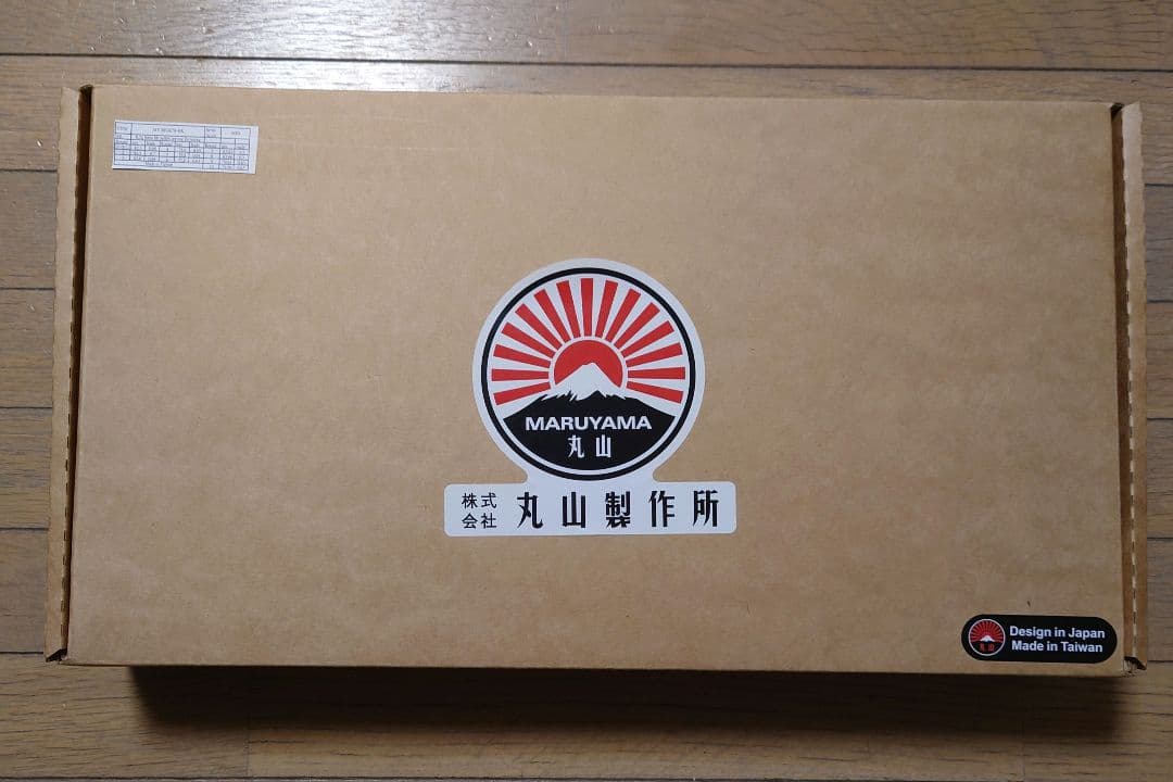 丸山製作所　MARUYAMA　SCW9　GBB