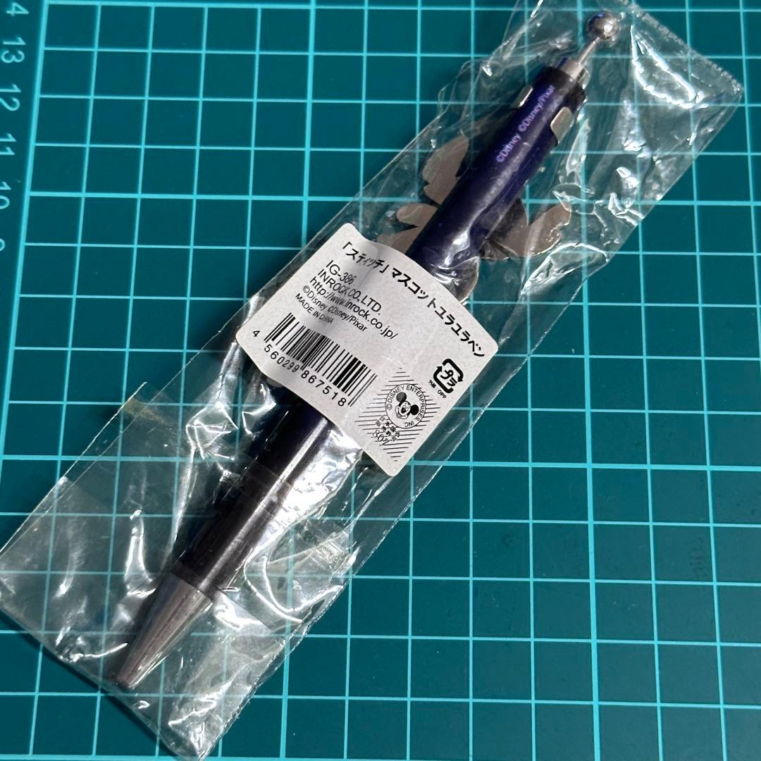 スティッチ　マスコットユラユラペン　リトルグリーンメン　エイリアン　ボールペン